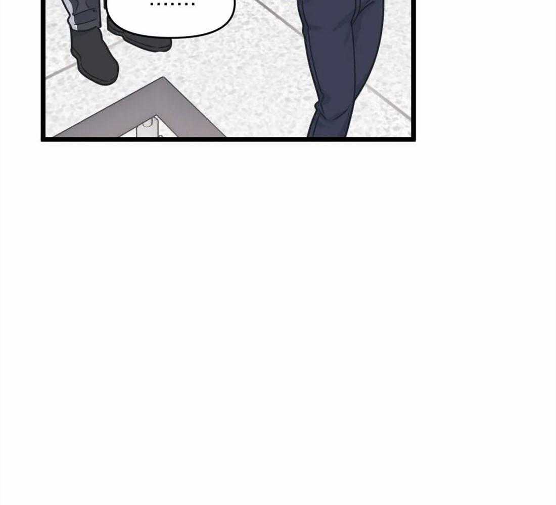 没有话筒也听得见 - 第16话 作者本人 - 第9张图