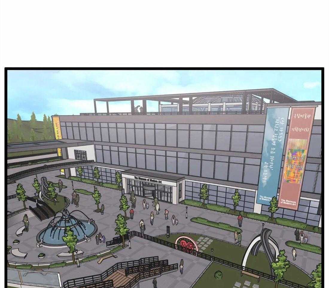 没有话筒也听得见 - 第18话 真的在隔壁 - 第12张图