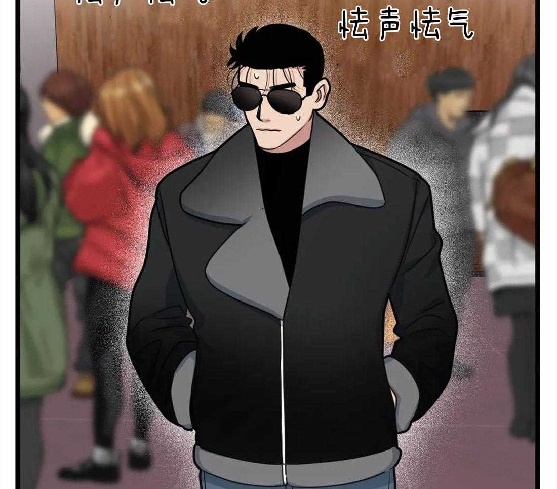 没有话筒也听得见 - 第18话 真的在隔壁 - 第14张图