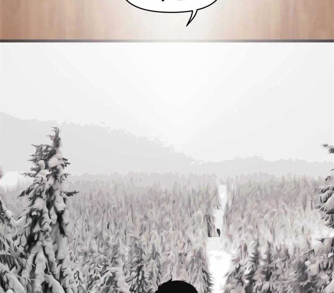 没有话筒也听得见 - 第18话 真的在隔壁 - 第16张图