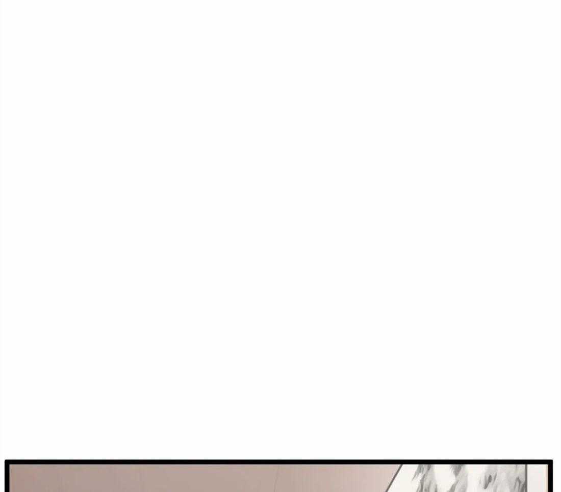 没有话筒也听得见 - 第18话 真的在隔壁 - 第18张图