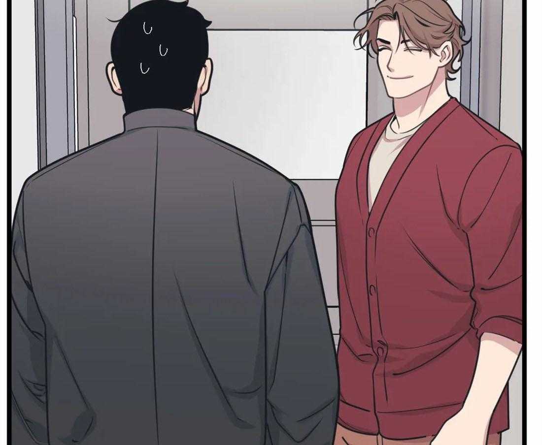 没有话筒也听得见 - 第18话 真的在隔壁 - 第31张图