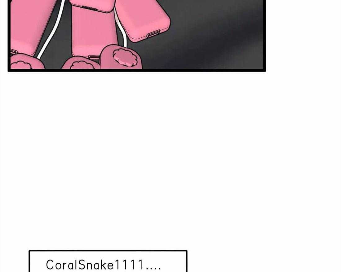 没有话筒也听得见 - 第18话 真的在隔壁 - 第5张图