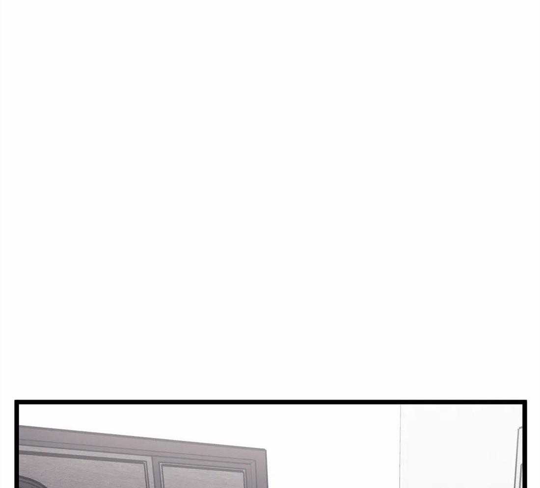 没有话筒也听得见 - 第13话 真想吃掉他 - 第7张图