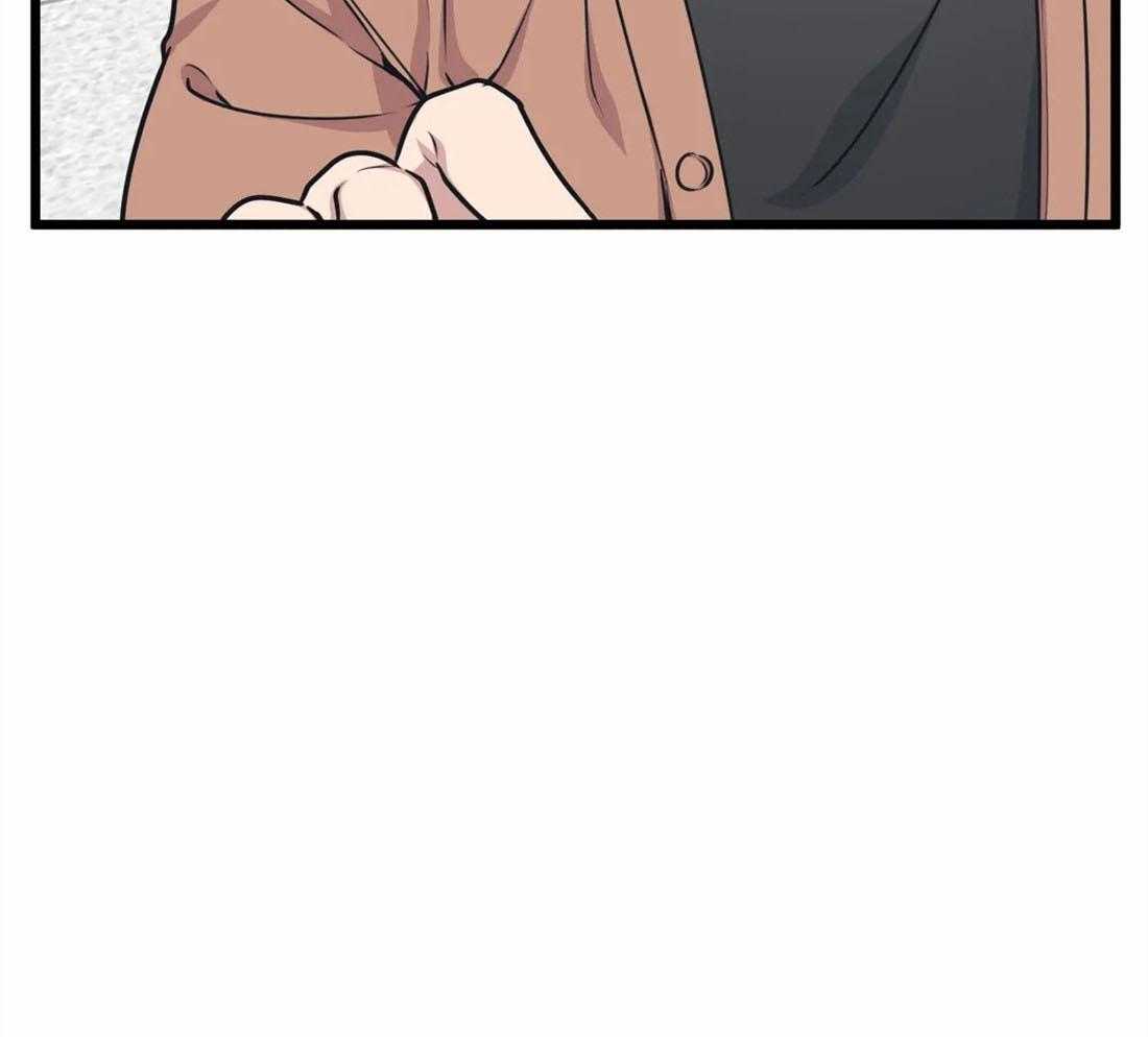 没有话筒也听得见 - 第13话 真想吃掉他 - 第9张图