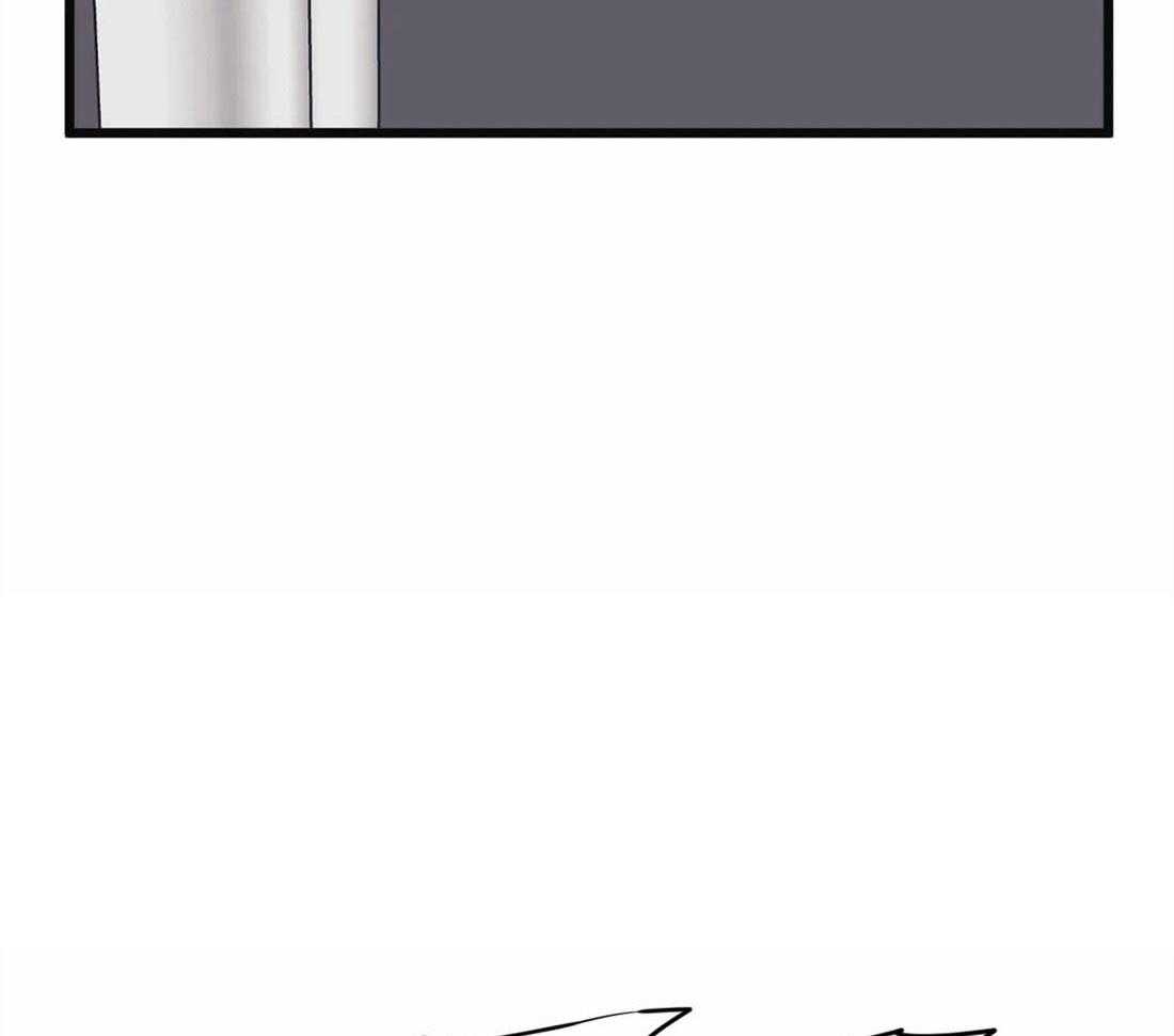 没有话筒也听得见 - 第14话 无心工作 - 第17张图