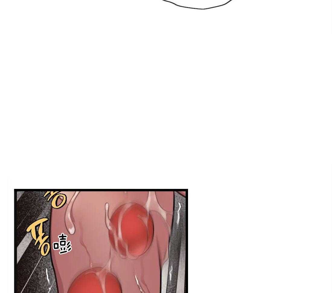 没有话筒也听得见 - 第14话 无心工作 - 第19张图