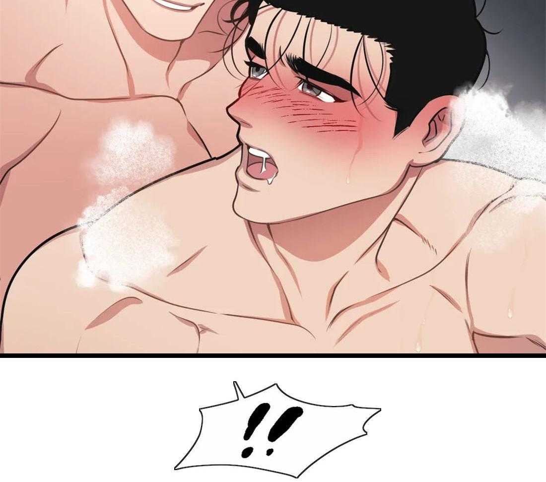 没有话筒也听得见 - 第14话 无心工作 - 第25张图