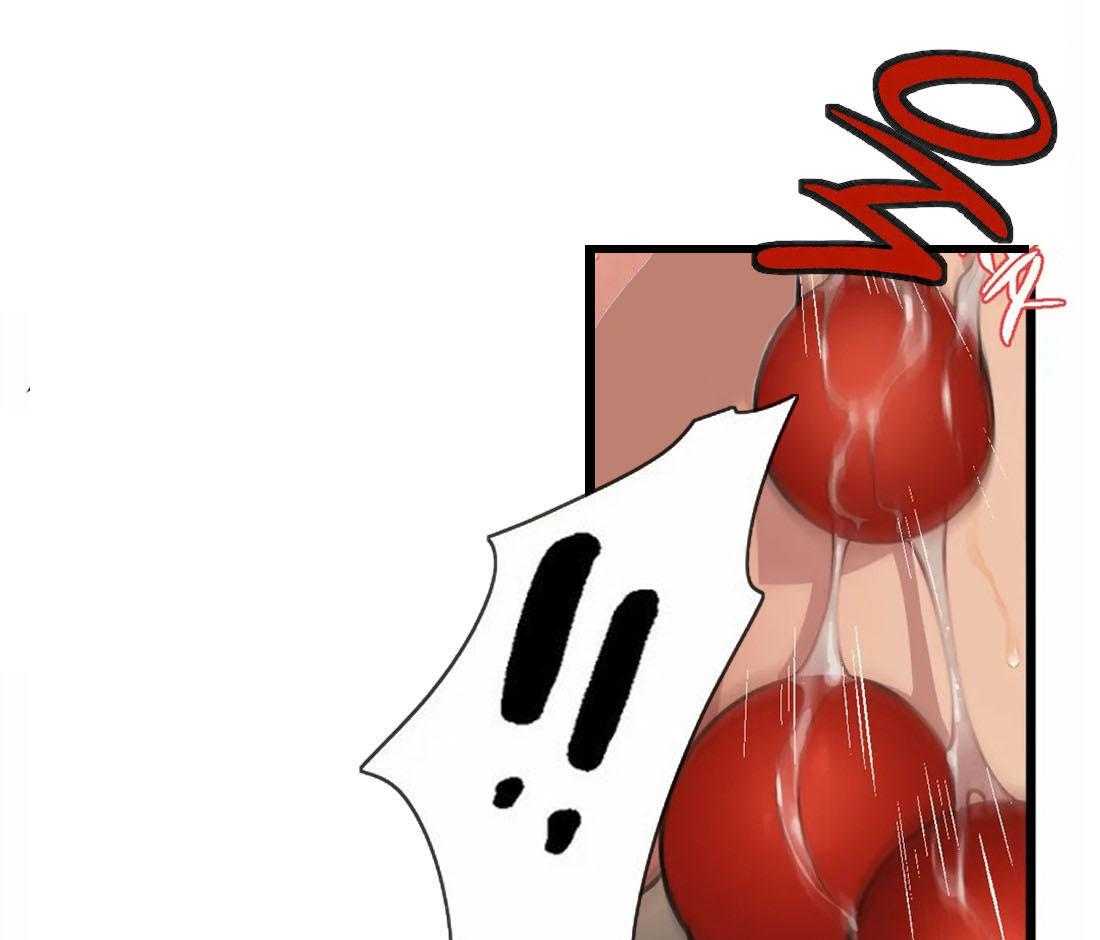 没有话筒也听得见 - 第14话 无心工作 - 第28张图