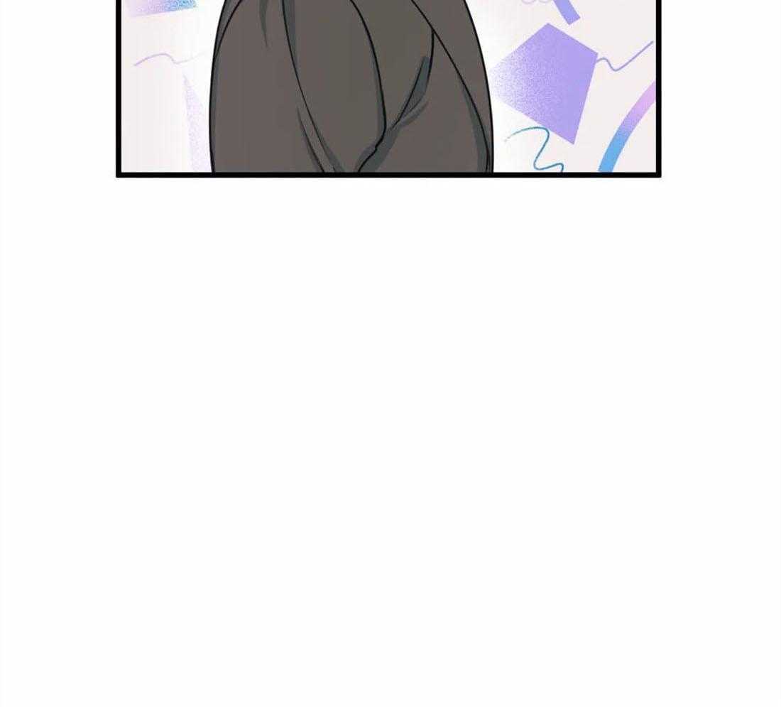 没有话筒也听得见 - 第15话 妄想 - 第17张图