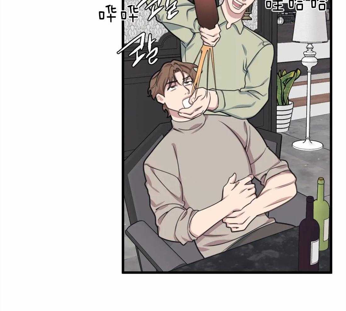 没有话筒也听得见 - 第15话 妄想 - 第22张图