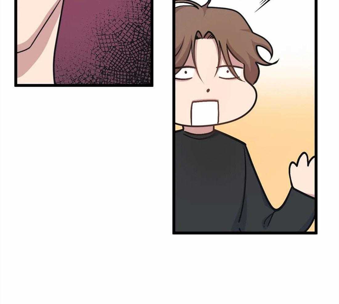 没有话筒也听得见 - 第15话 妄想 - 第3张图