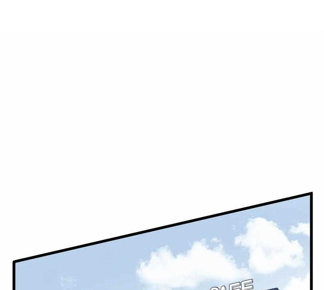 没有话筒也听得见 - 第15话 妄想 - 第8张图