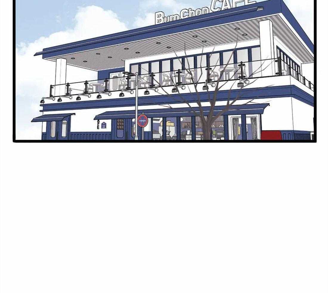 没有话筒也听得见 - 第15话 妄想 - 第9张图