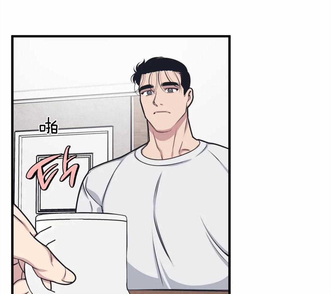 没有话筒也听得见 - 第11话 一起解决 - 第17张图