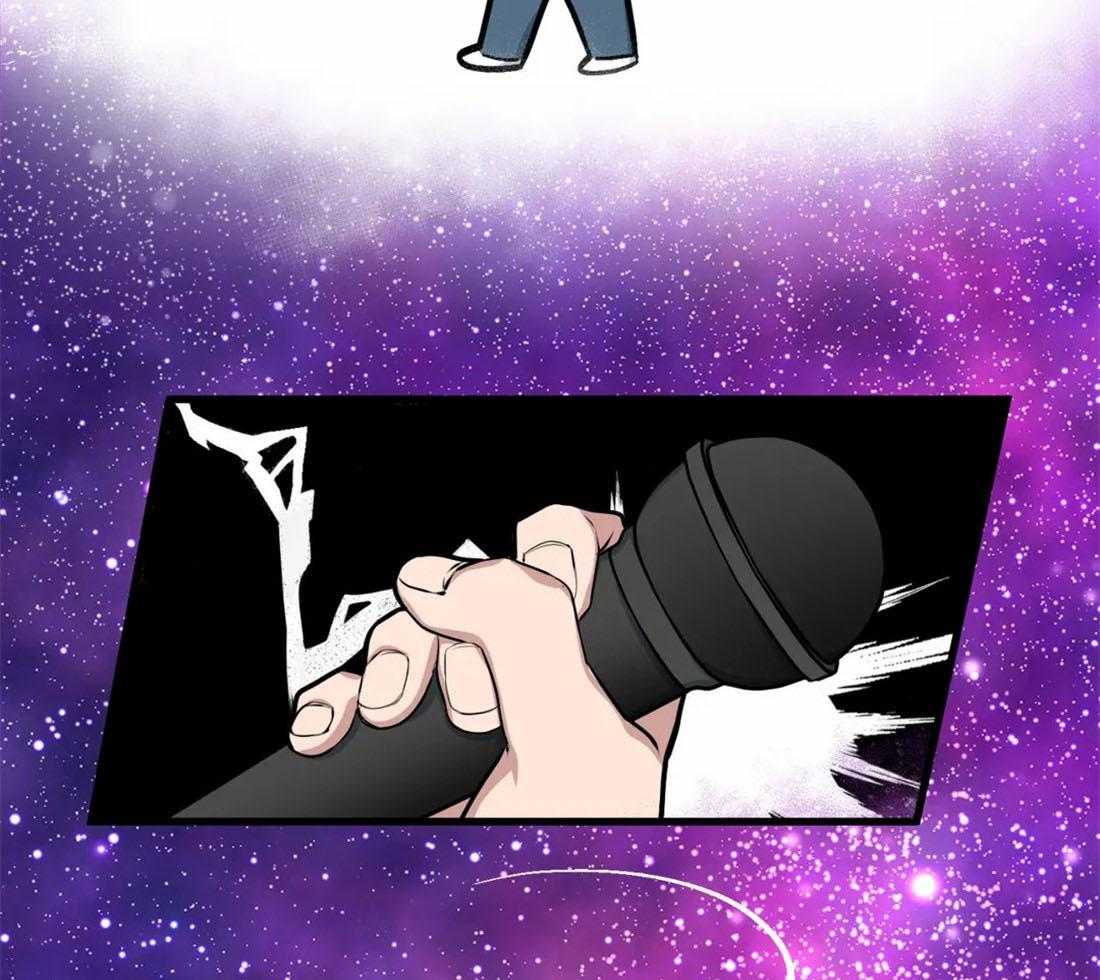 没有话筒也听得见 - 第11话 一起解决 - 第31张图