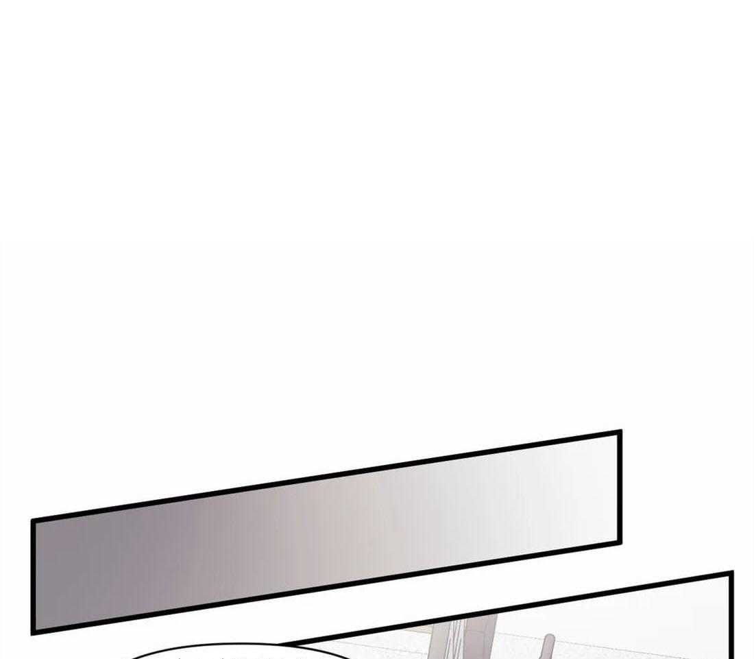 没有话筒也听得见 - 第12话 雨停了？ - 第1张图