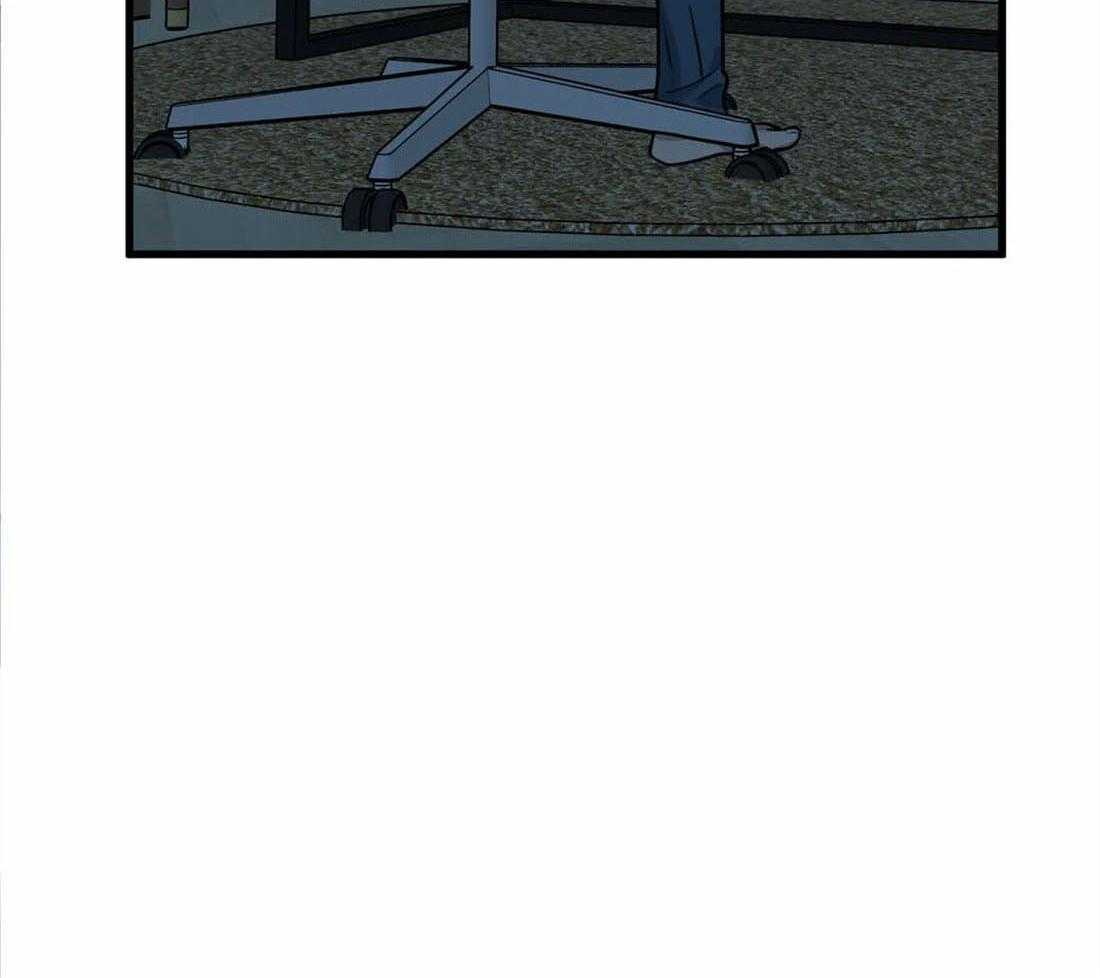 没有话筒也听得见 - 第12话 雨停了？ - 第20张图