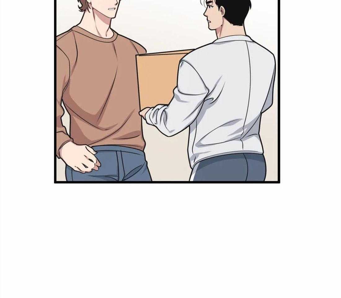 没有话筒也听得见 - 第12话 雨停了？ - 第4张图