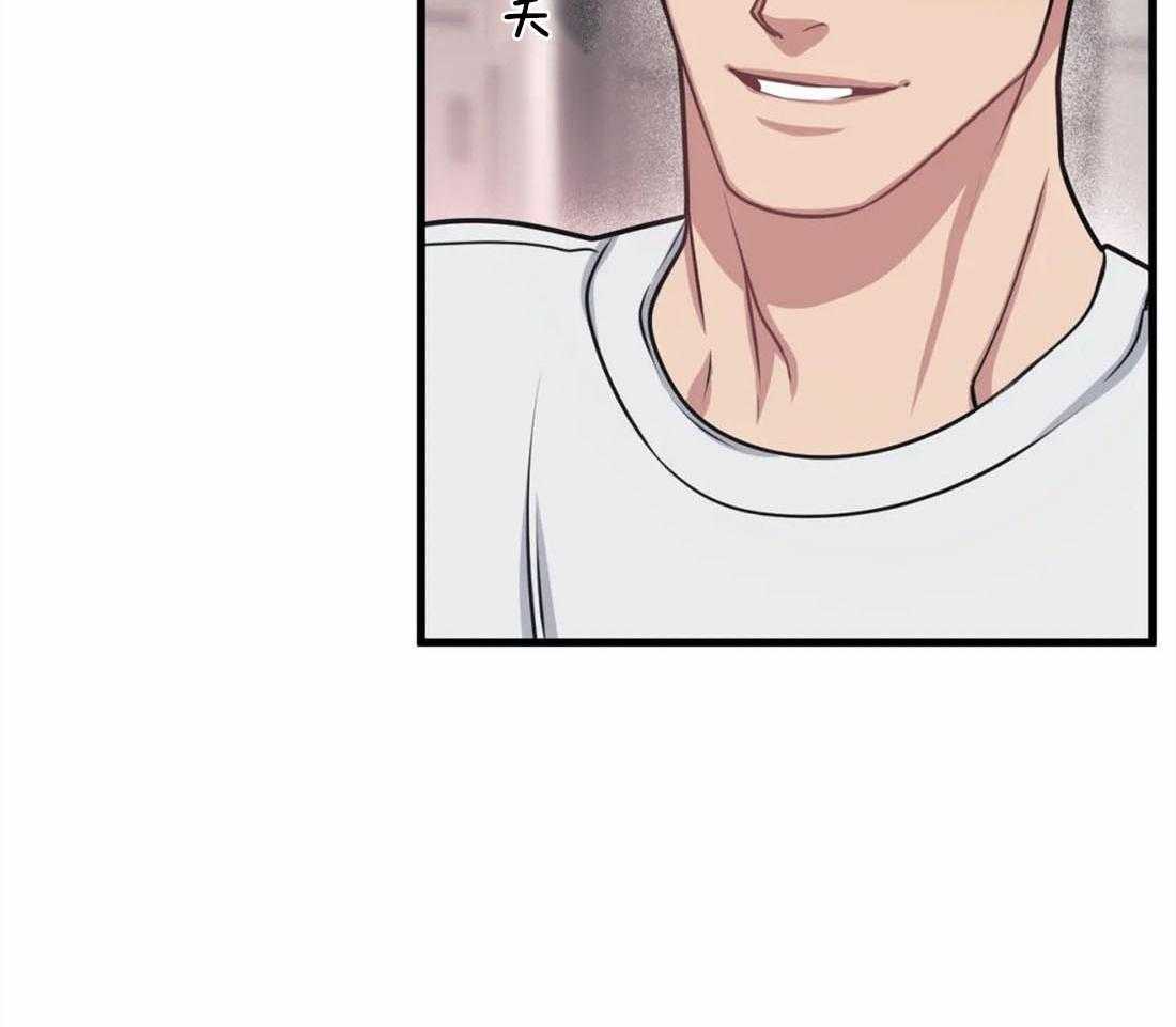 没有话筒也听得见 - 第12话 雨停了？ - 第7张图