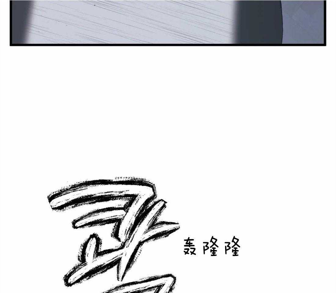 没有话筒也听得见 - 第10话 漂亮的夸奖 - 第23张图