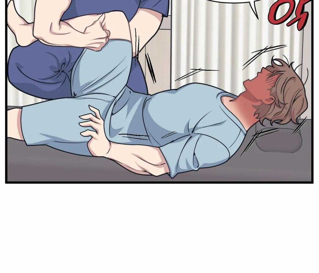 没有话筒也听得见 - 第9话 快递又来了 - 第15张图