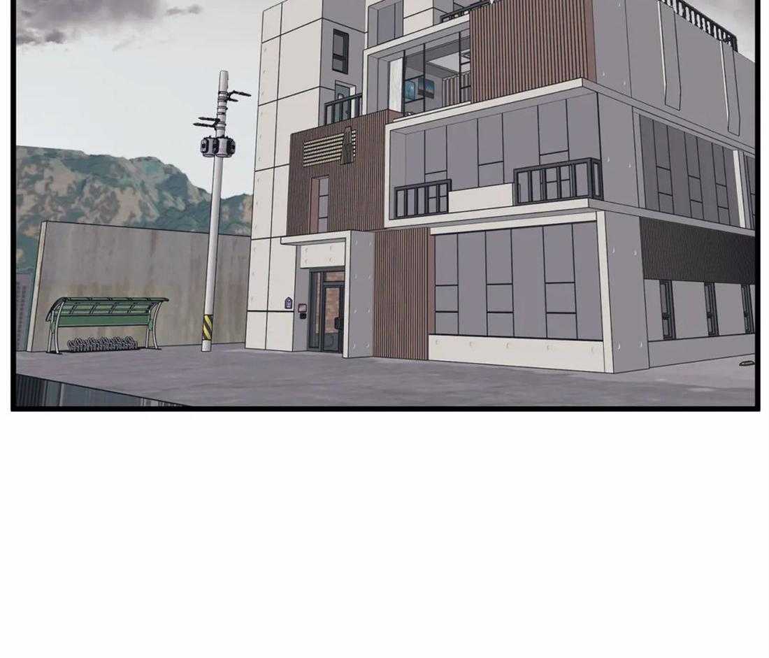 没有话筒也听得见 - 第9话 快递又来了 - 第2张图