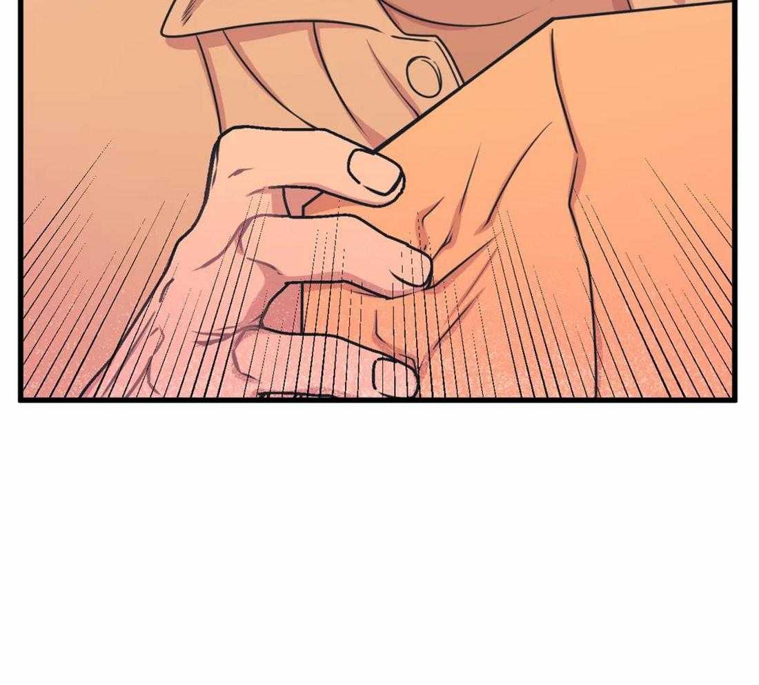 没有话筒也听得见 - 第9话 快递又来了 - 第35张图