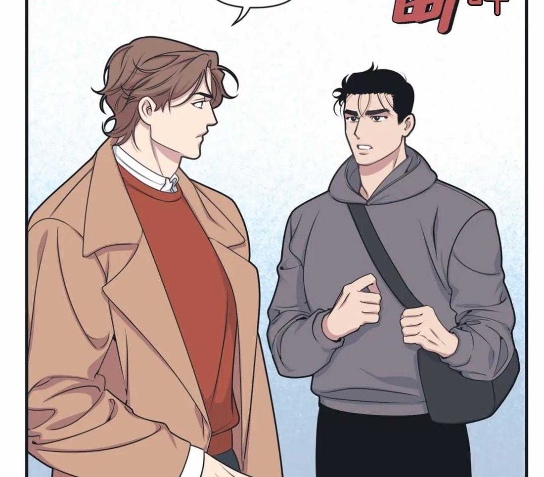 没有话筒也听得见 - 第7话 首次搭话 - 第14张图