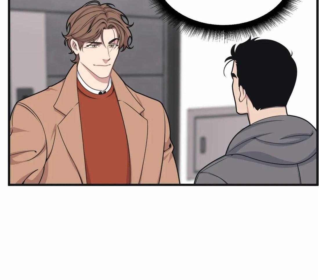 没有话筒也听得见 - 第7话 首次搭话 - 第21张图