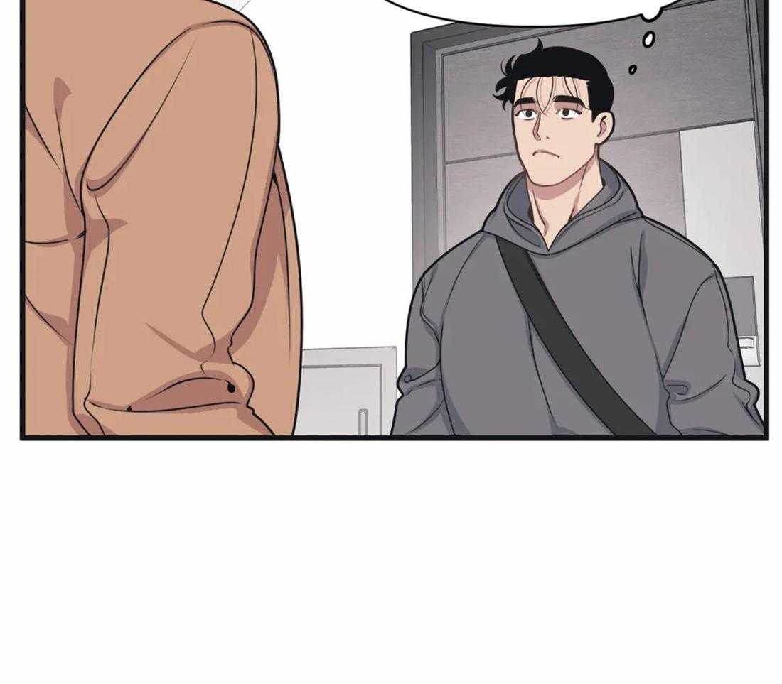 没有话筒也听得见 - 第7话 首次搭话 - 第29张图