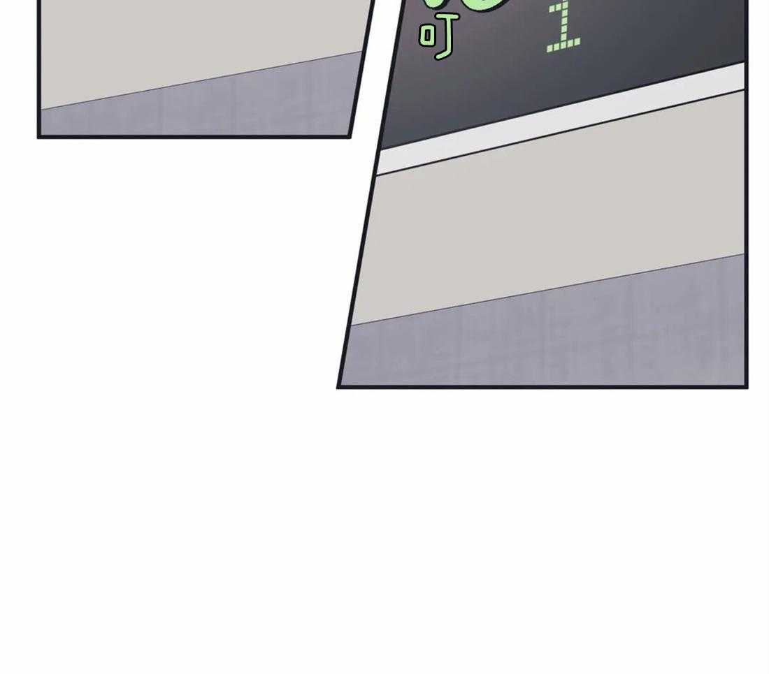 没有话筒也听得见 - 第7话 首次搭话 - 第2张图