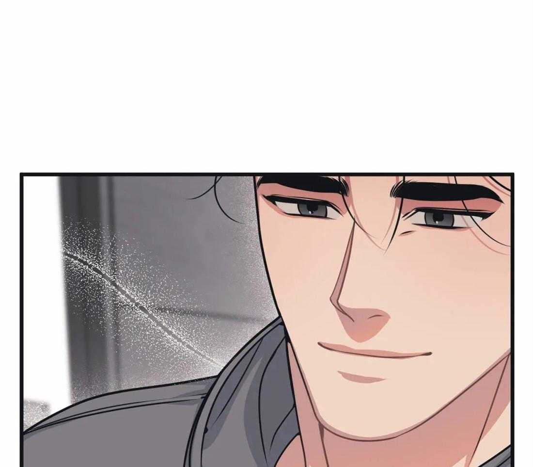 没有话筒也听得见 - 第7话 首次搭话 - 第30张图