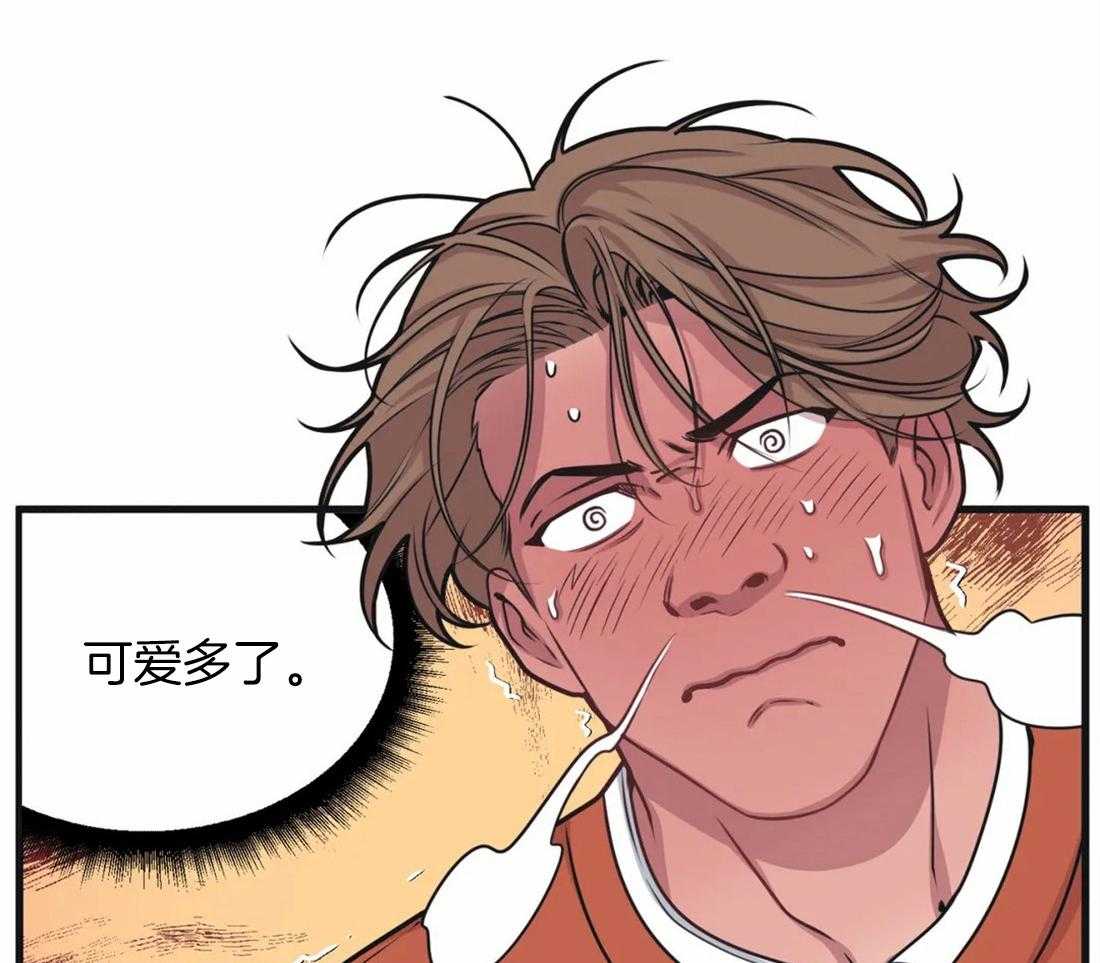 没有话筒也听得见 - 第7话 首次搭话 - 第36张图