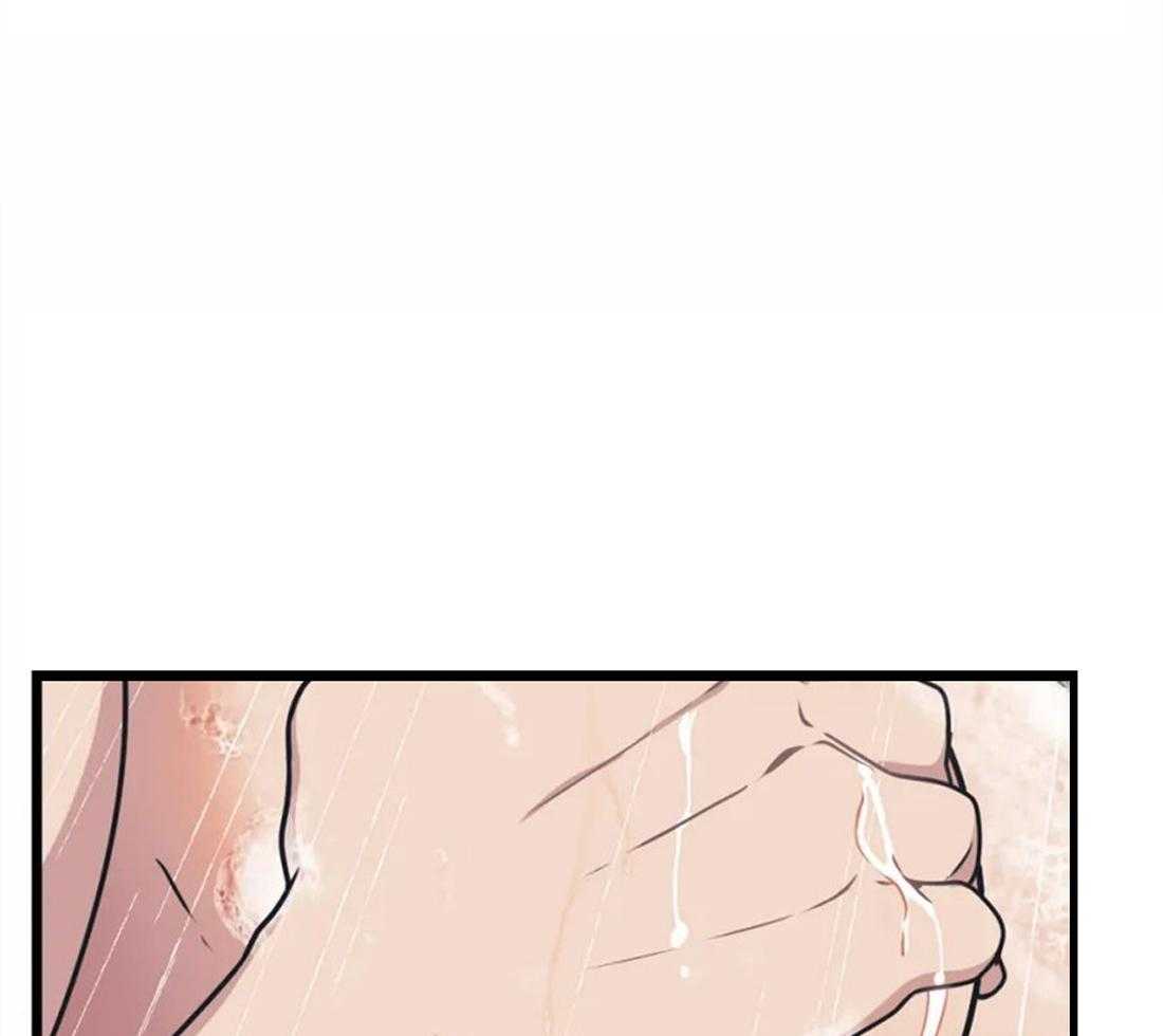 没有话筒也听得见 - 第8话 被骚扰 - 第16张图