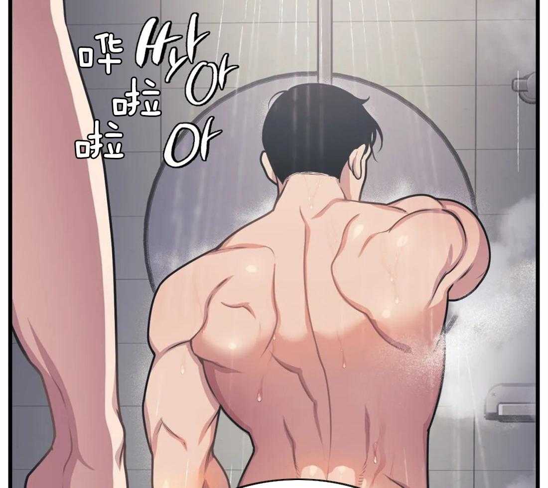 没有话筒也听得见 - 第8话 被骚扰 - 第19张图