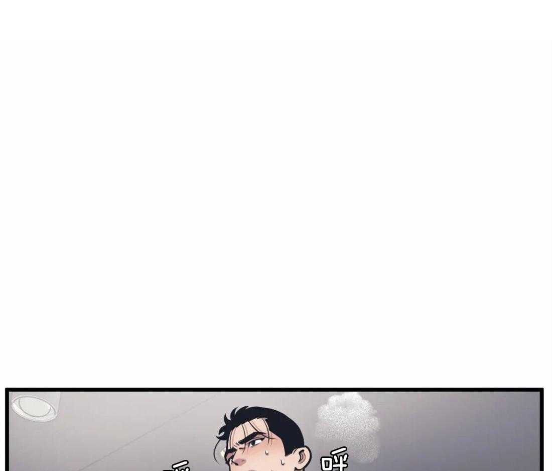 没有话筒也听得见 - 第8话 被骚扰 - 第1张图