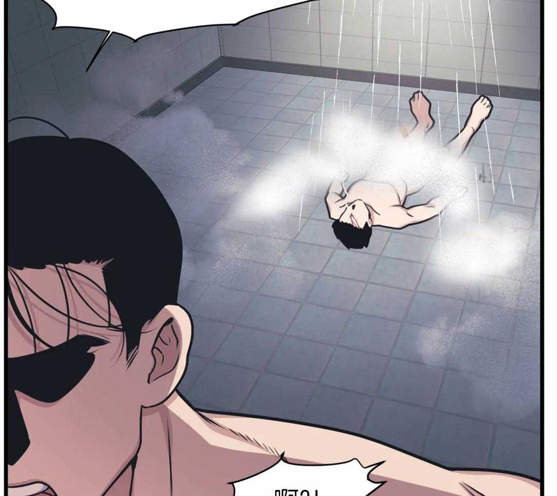 没有话筒也听得见 - 第8话 被骚扰 - 第28张图