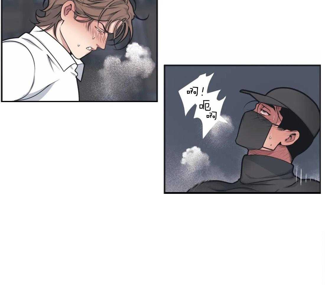 没有话筒也听得见 - 第5话 隔壁会听到 - 第22张图