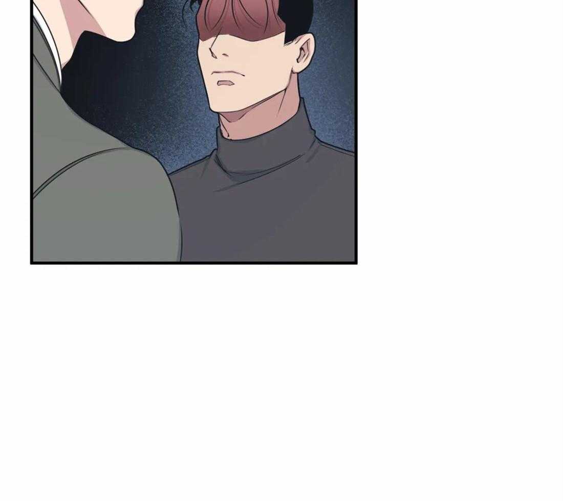 没有话筒也听得见 - 第4话 主播是隔壁！！ - 第17张图