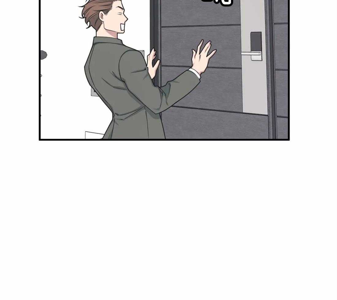 没有话筒也听得见 - 第4话 主播是隔壁！！ - 第21张图