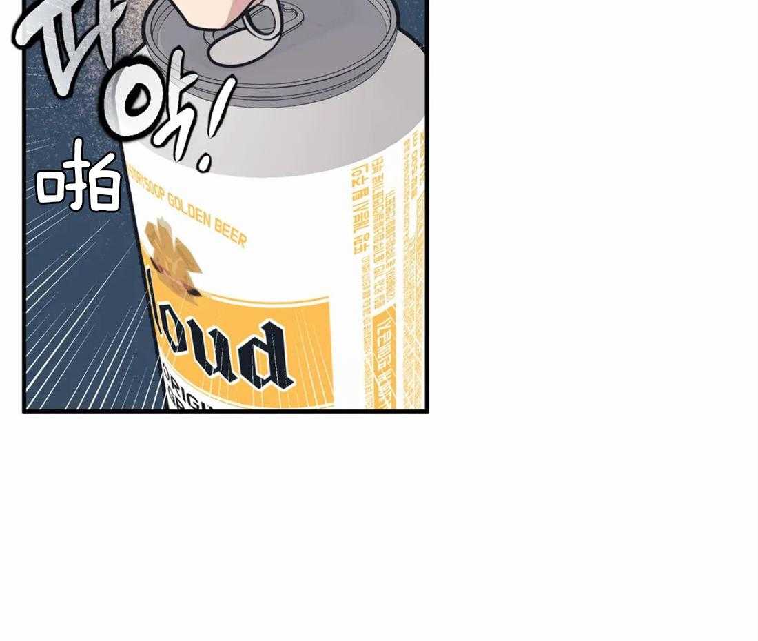 没有话筒也听得见 - 第4话 主播是隔壁！！ - 第24张图