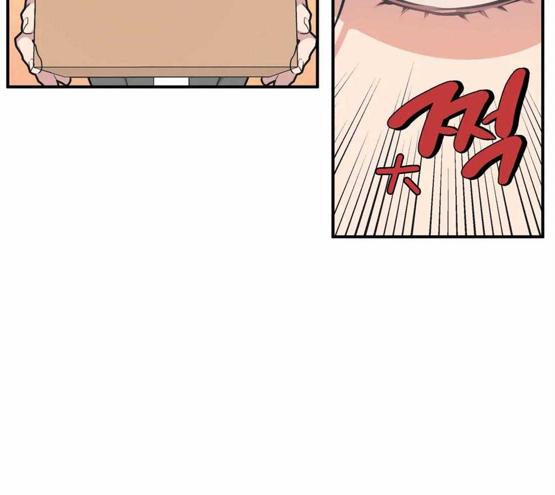 没有话筒也听得见 - 第4话 主播是隔壁！！ - 第6张图