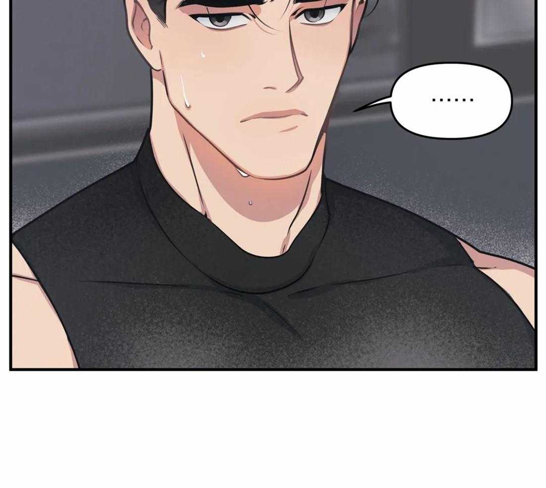 没有话筒也听得见 - 第6话 居然用本名 - 第27张图