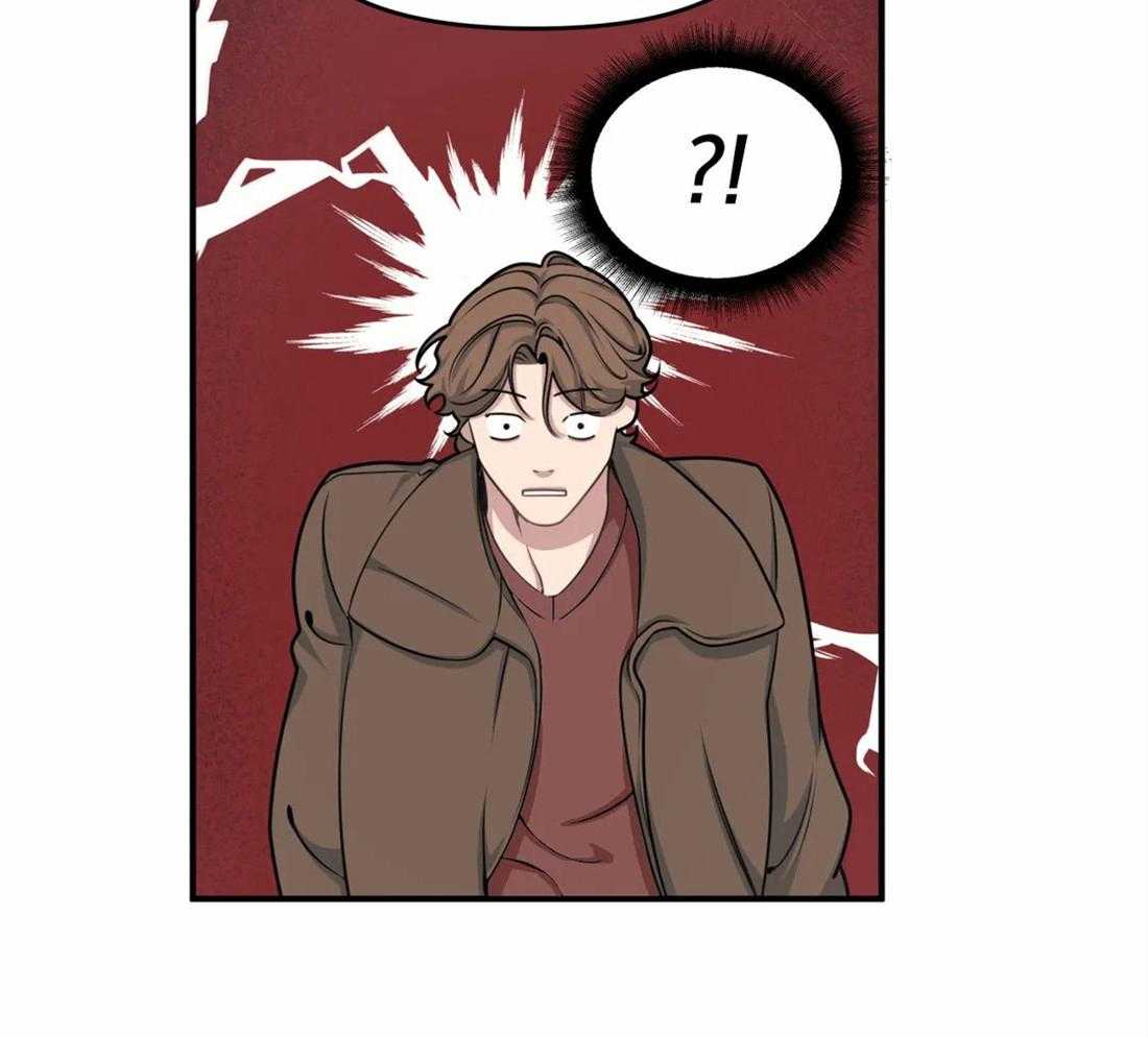 没有话筒也听得见 - 第6话 居然用本名 - 第4张图