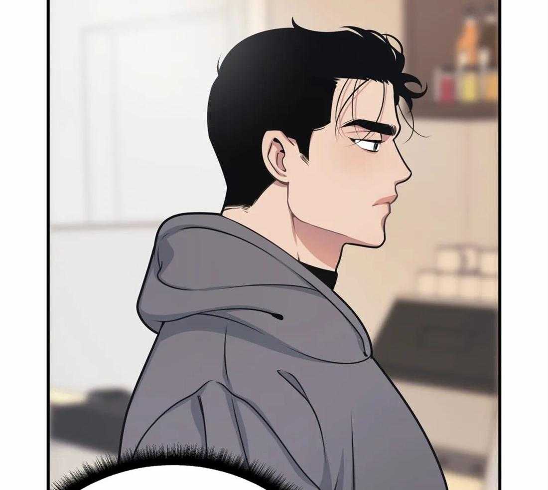 没有话筒也听得见 - 第6话 居然用本名 - 第9张图