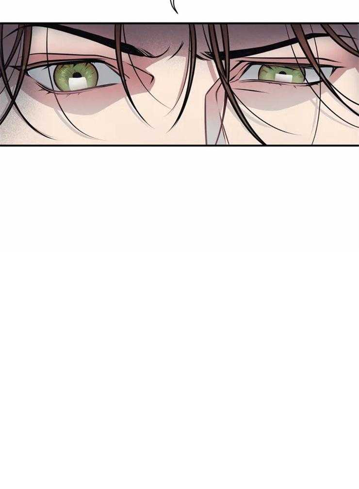 没有话筒也听得见 - 第1话 奇怪的邻居 - 第25张图