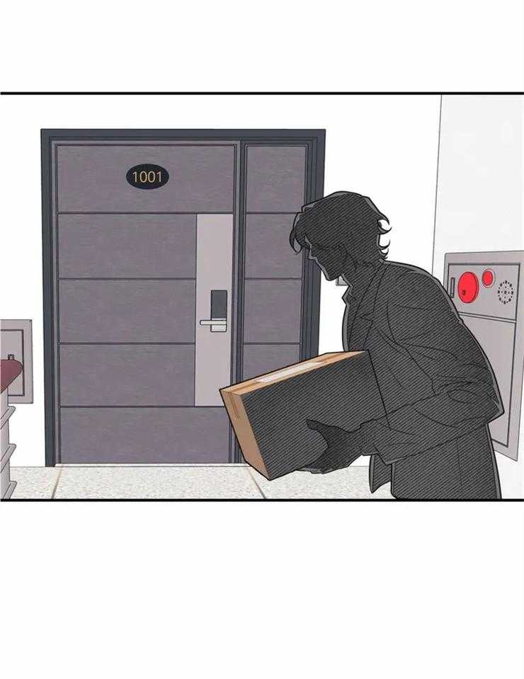 没有话筒也听得见 - 第3话 死鸭子嘴硬 - 第31张图