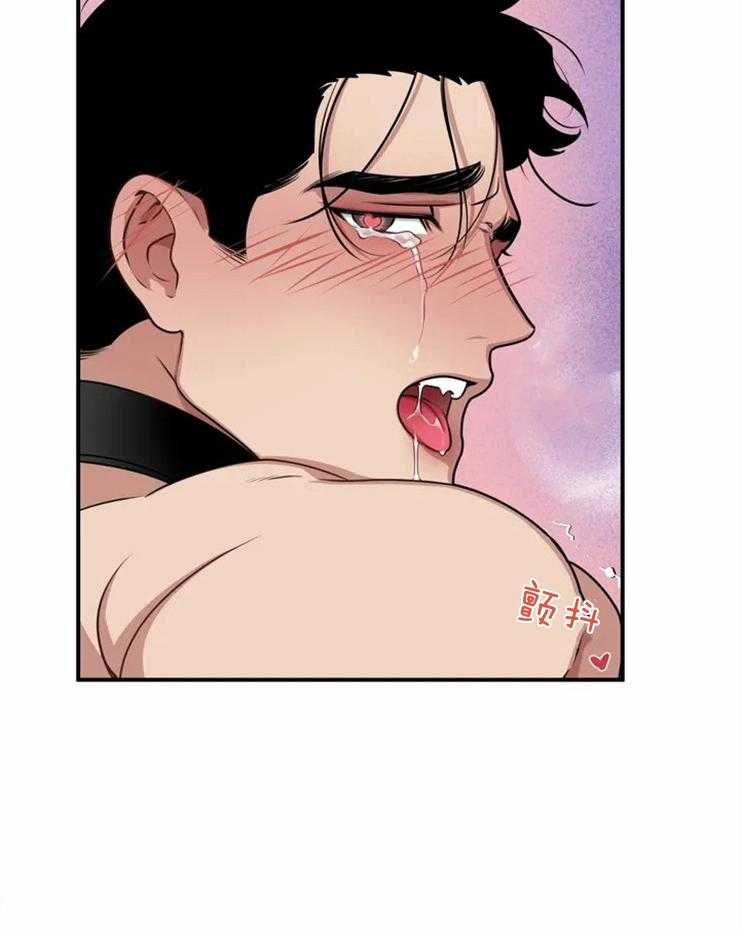 没有话筒也听得见 - 第3话 死鸭子嘴硬 - 第9张图