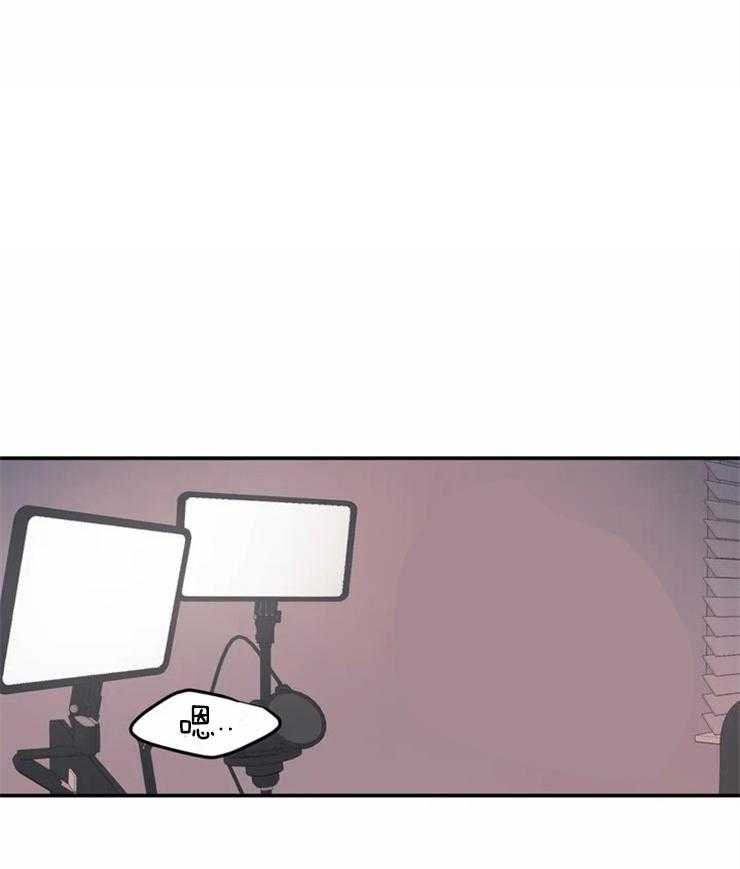 没有话筒也听得见 - 第2话 稍微看亿点？ - 第1张图